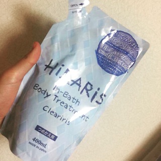 Sữa tắm ủ trắng Hilaris