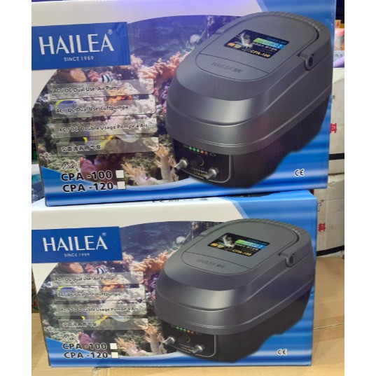 Máy Sủi Tích Điện Hồ Koi Hailea CPA-120 | Máy Sủi Chống Ồn | Máy Sủi Tiết Kiệm Điện | KYANHKOIFARM