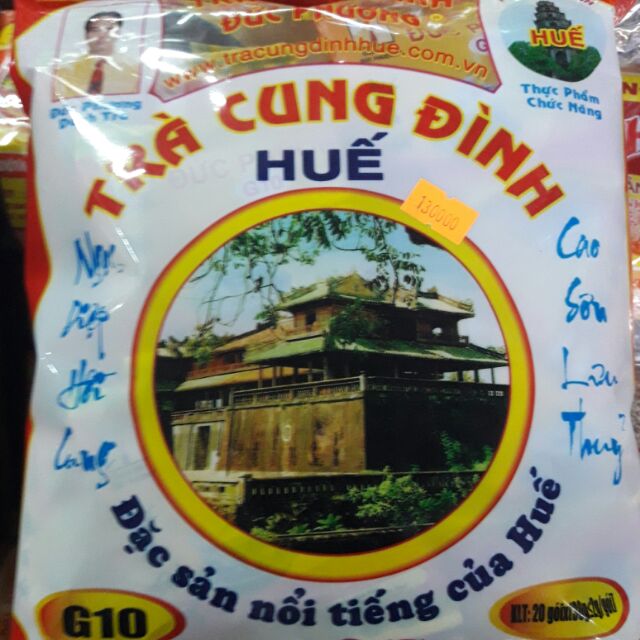 Trà cung đình Huế _Đức Phượng G10 (gói túi lọc 600gr)