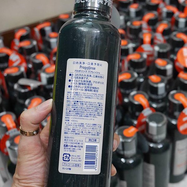 Nước Súc Miệng Propolinse Nhật Bản 600ml