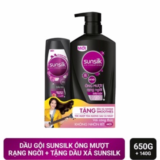 Dầu gội Sunsilk óng mượt rạng ngời 650g tặng kèm dầu xả 140g