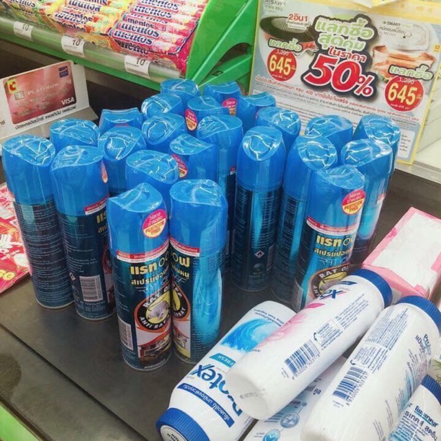 Thuốc xịt chuột thái lan