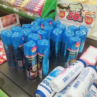 Thuốc xịt chuột thái lan