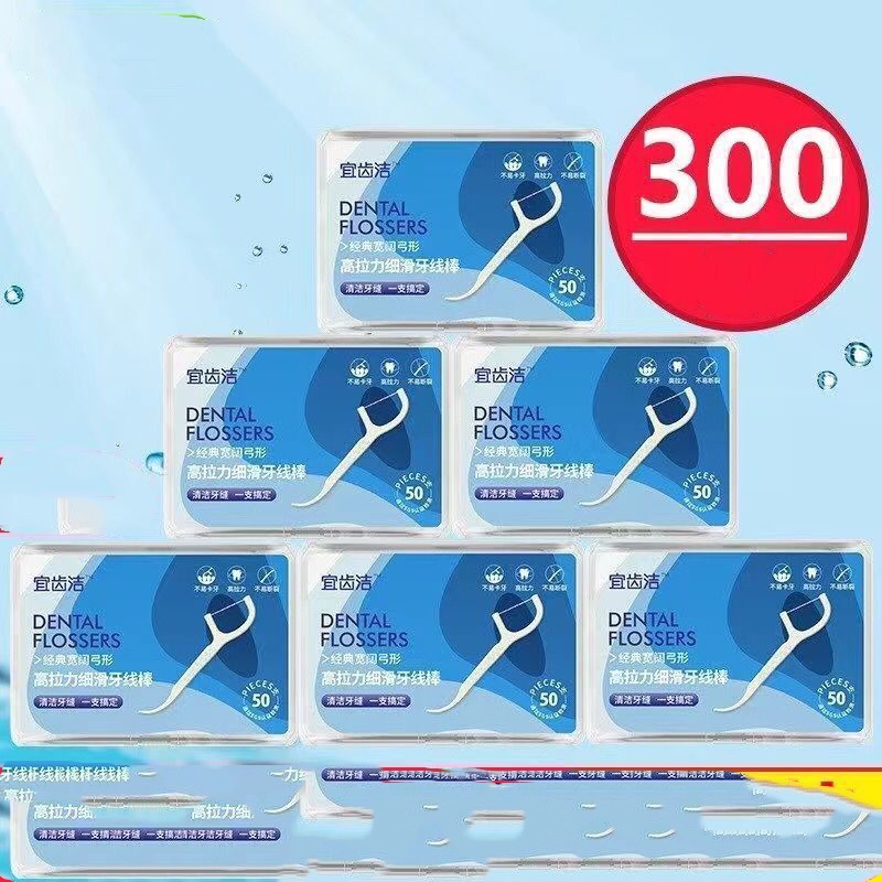Tăm chỉ nha khoa tiệt trùng hộp 50 chiếc