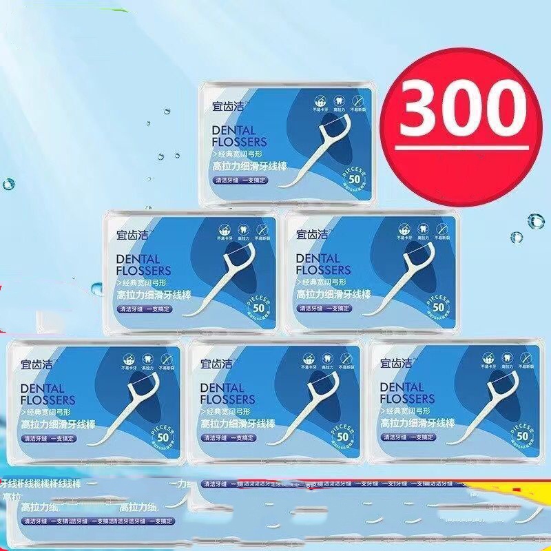 Tăm chỉ nha khoa tiệt trùng hộp 50 chiếc | BigBuy360 - bigbuy360.vn