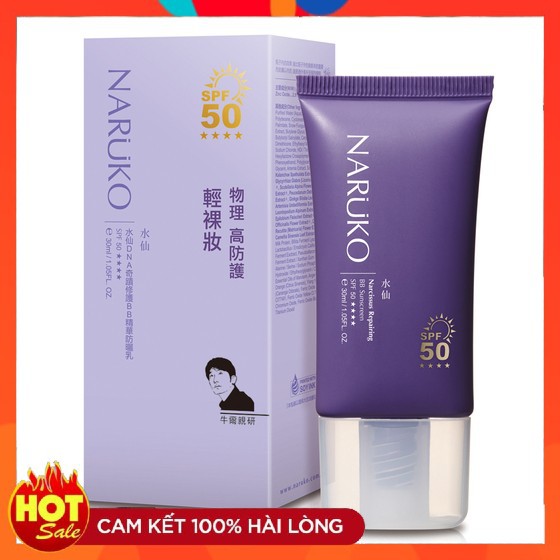 [ BẢN ĐÀI ] Kem Chống Nắng Naruko Hoa Thủy Tiên – Tế Bào Gốc Thực Vật DNA SPF 50 30ml