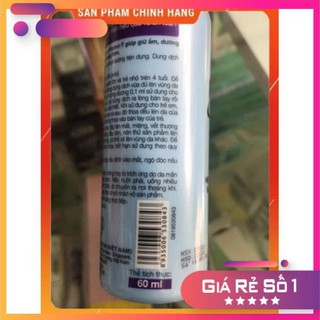 REMOS XỊT CHỐNG MUỖI - 60ml