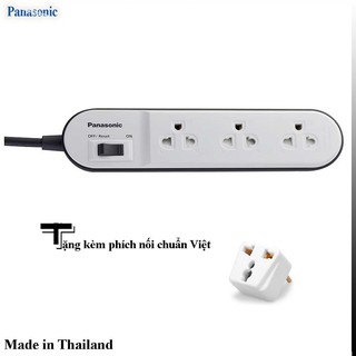 Ổ cắm có dây Panasonic dài 3 met (CHG 24332W-G),loại 3 ổ cắm