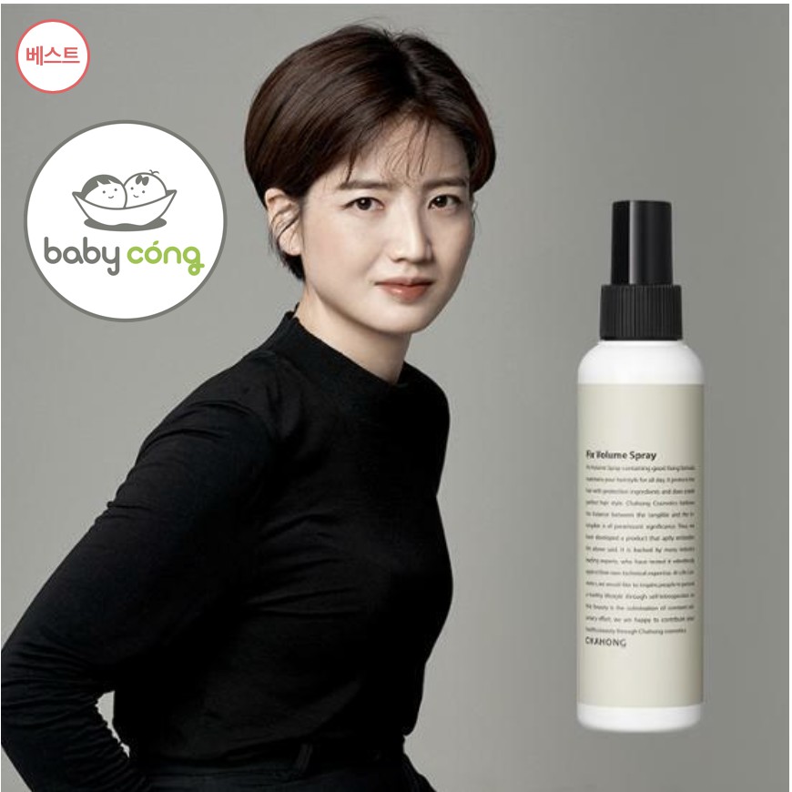 [Babycong] HOT!! Xịt Phồng Chân Tóc Hàn Quốc Cha Hong Hair Fix Volume Spray