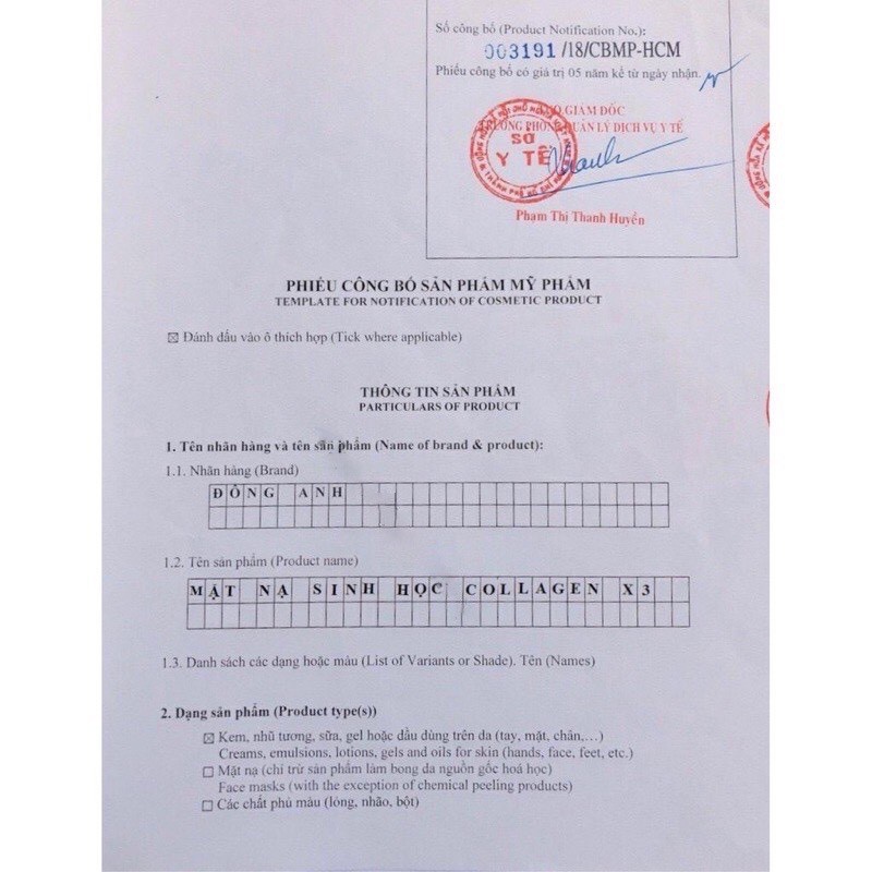 [CHÍNH HÃNG] MẶT NẠ SINH HỌC COLLAGEN X3 - HỘP 5 MẶT NẠ MỸ PHẨM ĐÔNG ANH | BigBuy360 - bigbuy360.vn