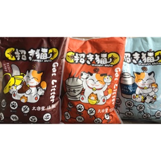 CẠT VỆ SINH CHO MÈO NEKO 5lit.