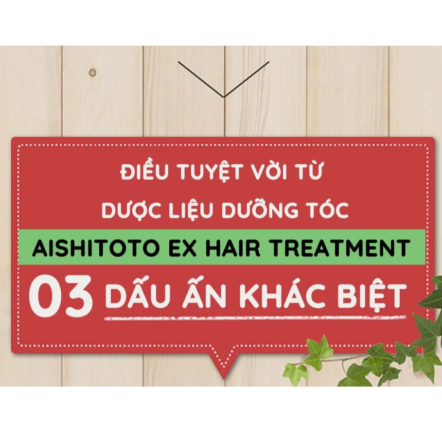 Mẫu thử Dầu Gội + Dầu Xả Chứa Collagen Dưỡng Tóc AISHTOTO EX 10ml/gói