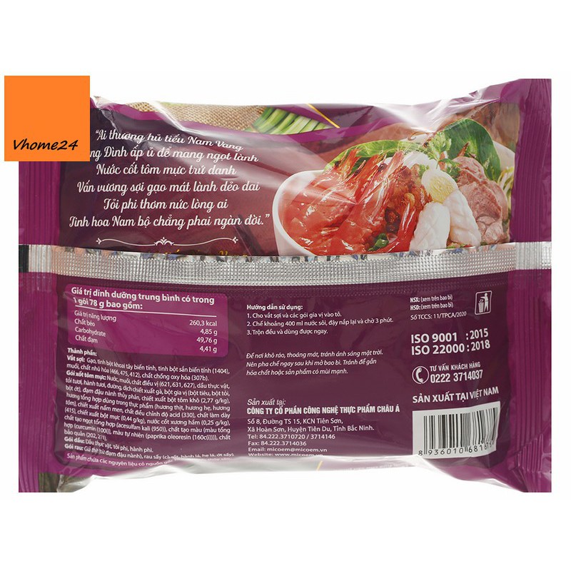 Hủ tiếu Nam Vang Cung Đình gói 78g | BigBuy360 - bigbuy360.vn