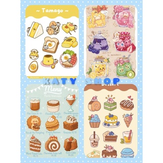 Nhãn dán cậu bé chibi đáng yêu