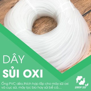 Ống dây sủi oxi cho bể cá 1m