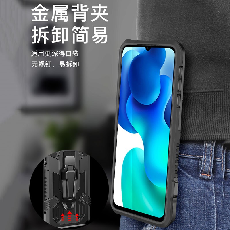 Ốp Điện Thoại Kiểu Giáp Chống Sốc Kèm Giá Đỡ Cho Motorola Moto G6 Play G8 Plus Power E E6S 2020 G9