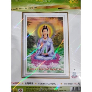 Tranh thêu Chữ thập QUAN THẾ ÂM BỒ TÁT    Dream valley mẫu mới  DV6082(53x74 cm) chưa thêu