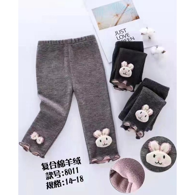 ( 7-15kg) Quần legging lót lông siêu ấm