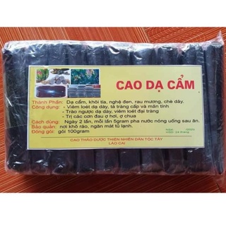 Cao Dạ Cẩm nguyên chất không pha tạp, cao thảo dược dân tộc Tày