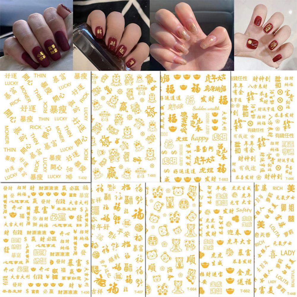 MOCHO Miếng Dán Trang Trí Móng Tay In Chữ May Mắn Phong Cách Trung Hoa 2022