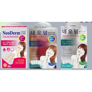 Neoderm miếng dán lột mụ.n neoderm thin ultra – neoderm - hàn quốc hộp 16/48/55 miếng