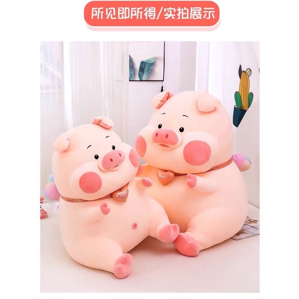 Thú Bông Heo Hồng Cánh Tiên_Nỉ Nhung Mịn_Siêu Đàn Hồi_Co Giãn 4 Chiều