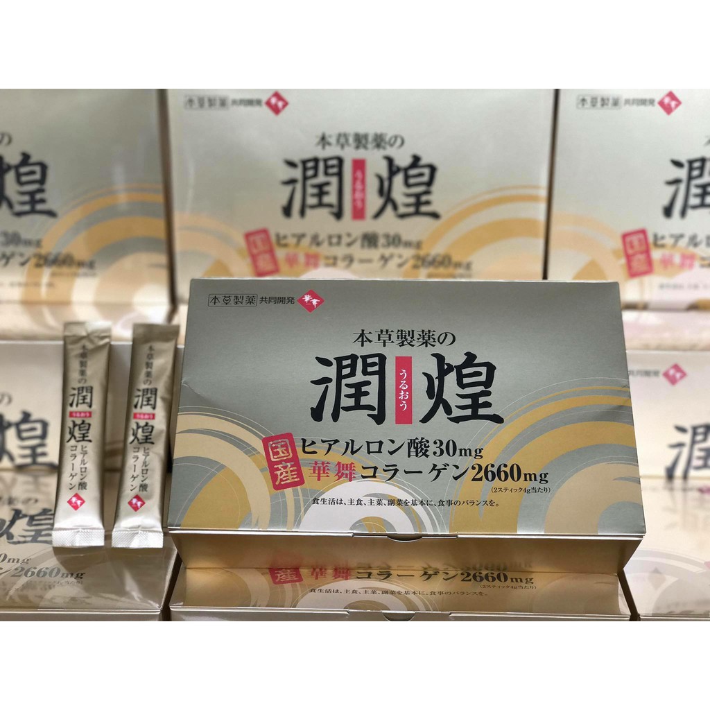 💎[HÀNG CHÍNH HÃNG]💎Collagen vàng sụn vi cá mập Nhật Bản 💧