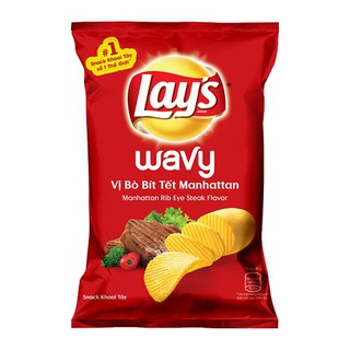 Bánh Lays Snack Khoai Tây Vị BÒ NƯỚNG_KK0045