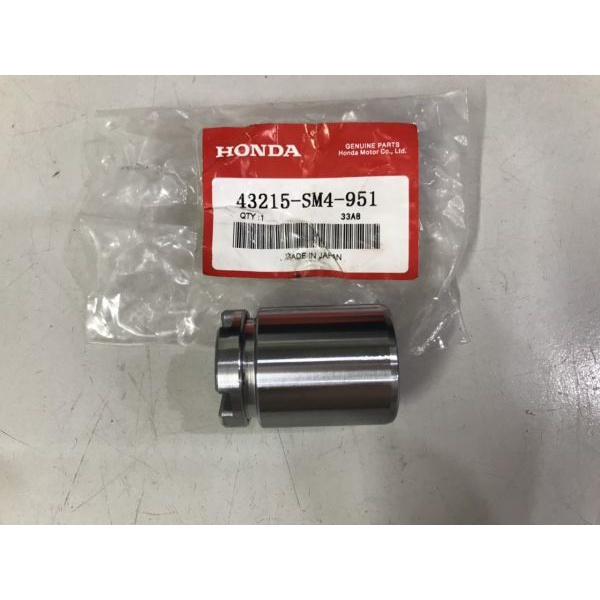 Piston phanh sau Honda Civic 2006-2011 (pít tông phanh sau Civic 2008, xi lanh phanh sau Civic, đờ l
