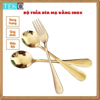 Thìa dĩa nĩa muỗng Inox 304 - mạ vàng - nhiều màu -  bóng đẹp - hàng xịn - chất lượng - bền đẹp - cao cấp - TEKO Store