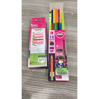💐 bút chì màu – bút chì 12 màu 2 đầu master art- giá gốc 32k