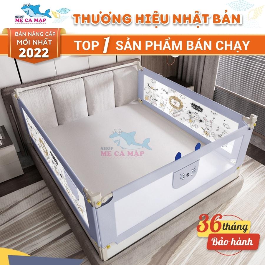 Thanh chắn giường Pakey ProA3 NEW 2022, nâng hạ 1 bên cao 105cm (1 thanh chắn 1 mặt)