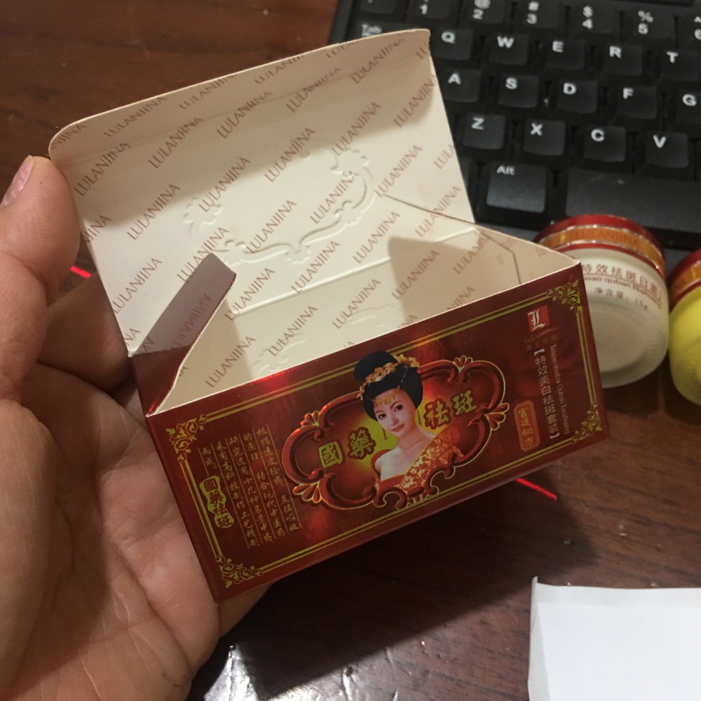 Bộ kem dưỡng trắng da giảm nhăn mờ nám cô tiên đỏ Lulanjina Teixiao quaban Wanshuang ngày đêm