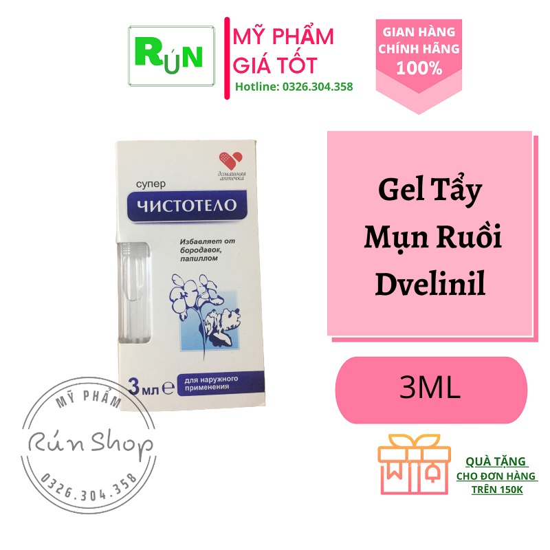 [CHÍNH HÃNG] Gel tẩy nốt ruồi không để lại sẹo Dvelinil (3ml)