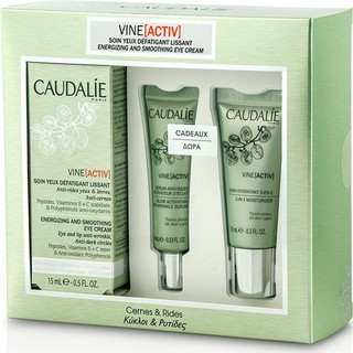 Set dưỡng giảm quầng thâm MẮT & chống nhăn MẮT - MÔI Box Caudalie Vine Activ