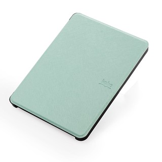 Bao da Kobo Glo HD