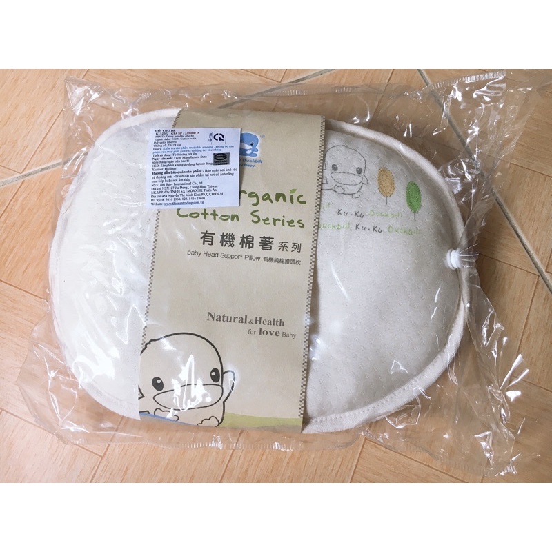 Gối Em Bé Organic  KUKU KU2052/KU2053