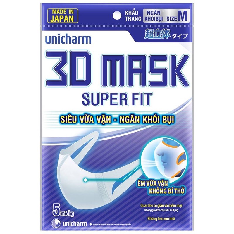 Khẩu trang 3D Unicharm-gói khói bụi 5m