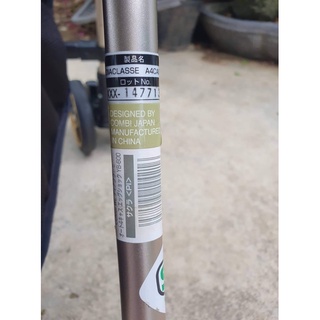 xe đẩy combi diaclass yb600