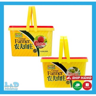 Ô mai thanh mai chua ngọt siêu ngon 620gr