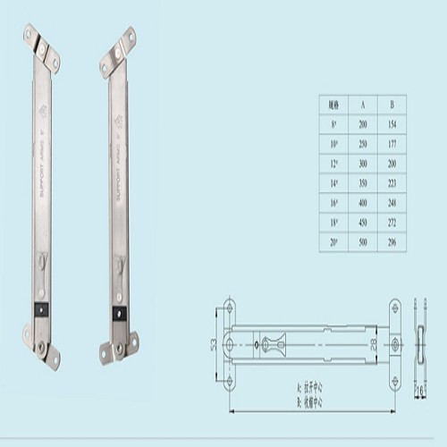 Thanh chống sập cửa sổ ( 1 cặp)