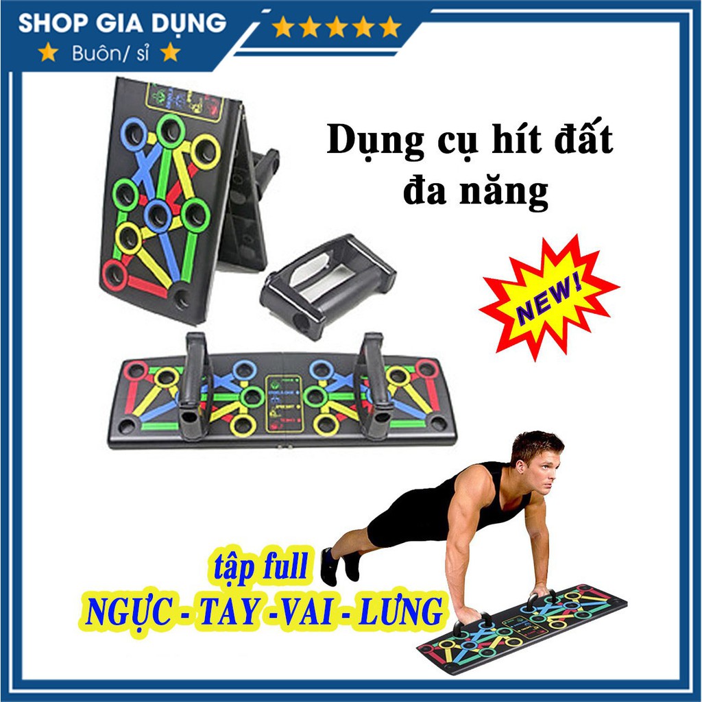 Dụng Cụ Tập Hít Đất Chống Đẩy Đa Năng 12 Trong 1, Bộ Tập Chống Đẩy Tập Gym Tại Nhà Săn Chắc Cơ Bụng Ngực Vai