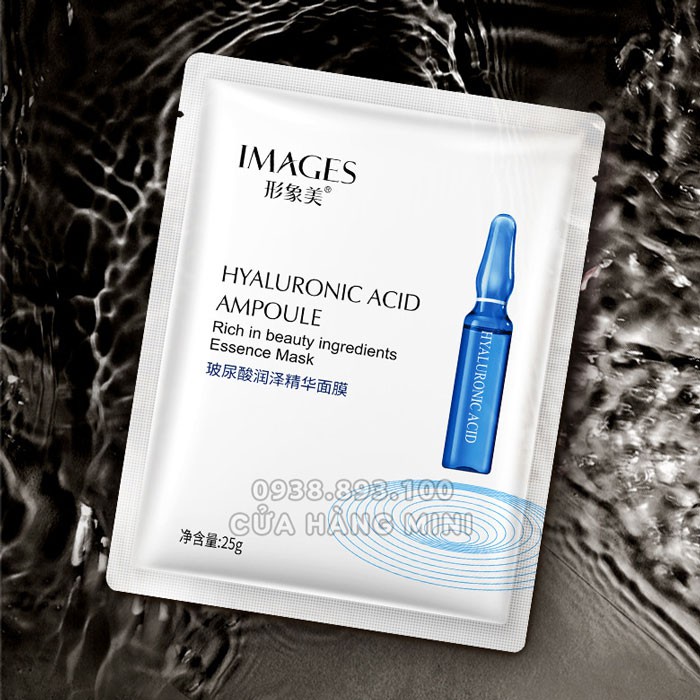 Mặt Nạ Giấy Dưỡng Ẩm IMAGES Hyaluronic Acid Ampoule - Cửa Hàng Mini™