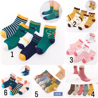 Set 5 đôi tất