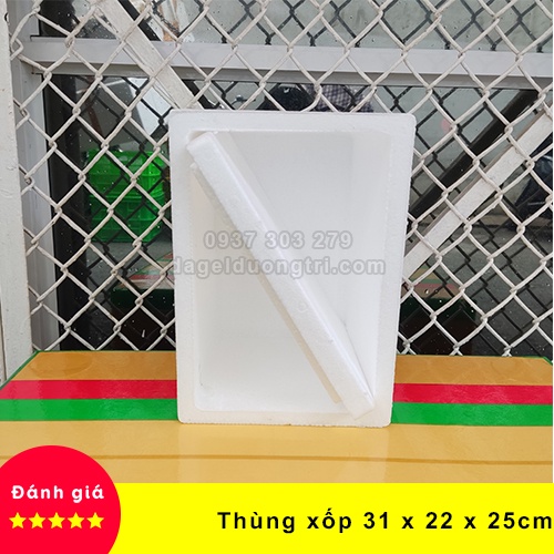 Thùng xốp giữ nhiệt 31x22x25 Cm đa năng đựng đá hải sản hoa quả đựng đồ trồng cây nuôi cá