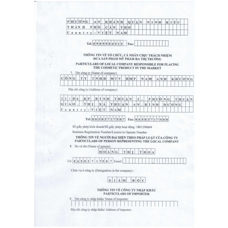 Kem dưỡng trắng da toàn thân Q-10 sữa dê VIP 300g | BigBuy360 - bigbuy360.vn