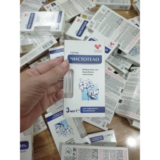 tẩy nốt ruồi , mụn cơm,mụn cóc nga