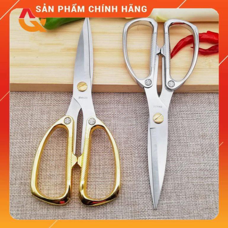 CHÍNH HÃNG - Kéo cắt thịt gà,kéo cắt gà của Nhật SK-5,Kéo cắt đồ nhà bếp đa năng