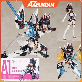 Mô Hình A1 Megami Device Alice Gear Kaede Agatsuma Kotobukiya FAG Đồ Chơi Lắp Ráp Anime Model Kit