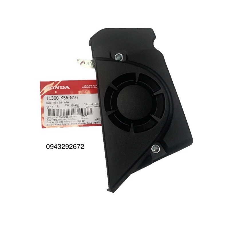 Mang Cá Winner, Winner X Honda